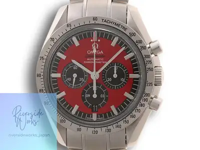 Omega Speedmaster 3506.61.00