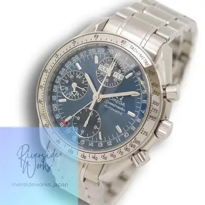 Omega Speedmaster 3523.80.00