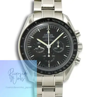 Omega Speedmaster Co-Axial Chronograph