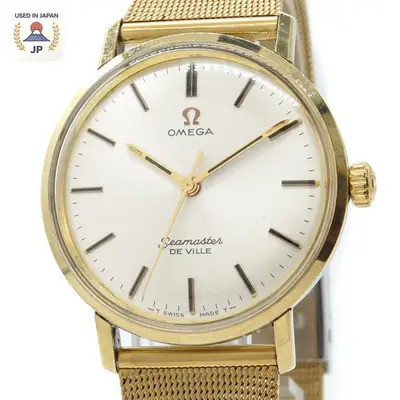 Omega Seamaster De Ville Cal.601 Gold
