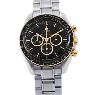 Omega Speedmaster Tokyo Olympics Limited Edition