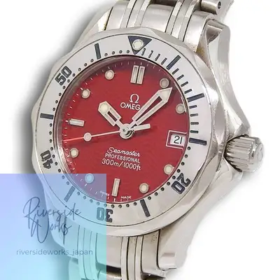 Omega Seamaster 2562.60.00