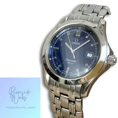 Omega Seamaster Diver Navy Stainless
