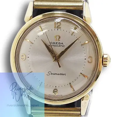Omega Seamaster AT 0020900