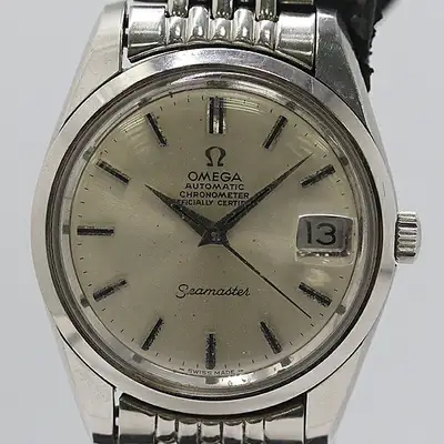 Omega Seamaster AT/ 2000000 NSK MTM