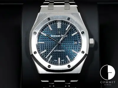 Audemars Piguet Royal Oak 15450ST