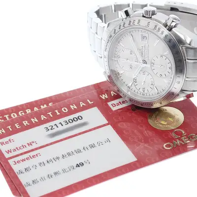 Omega Speedmaster 3211.3 Silver Chronograph
