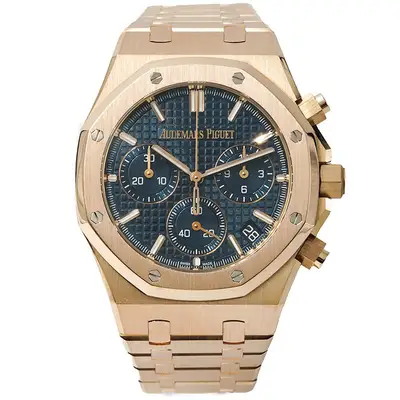 Audemars Piguet Royal Oak Chronograph 50th