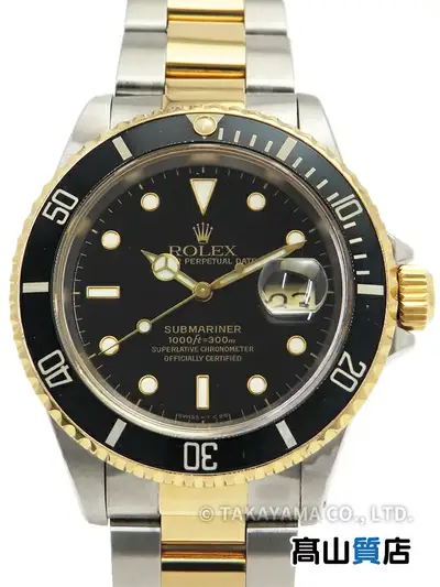 Rolex Submariner 16613LN