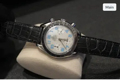Omega Omega Speedmaster MOP