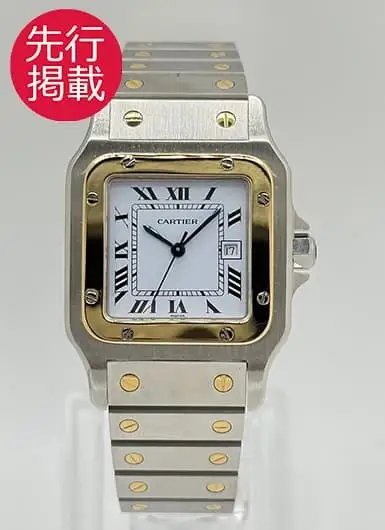 Cartier Santos Carree 81036288 Yellow Gold