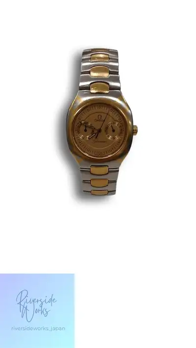 Omega Day-Date 1022/396
