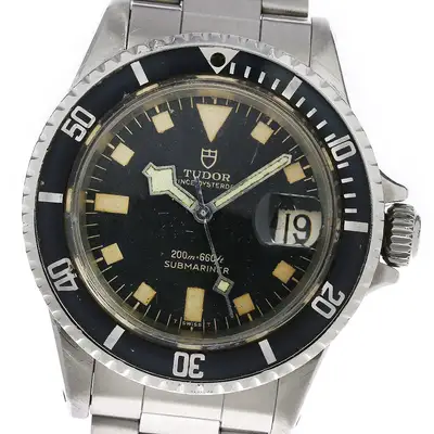 Tudor Submariner 7021/0