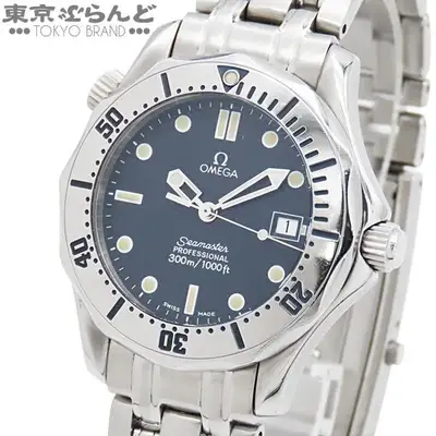 Omega Seamaster 2562.80