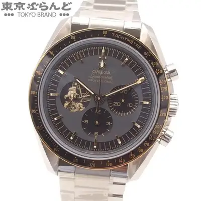 Omega Speedmaster 310.20.42.50.01.001