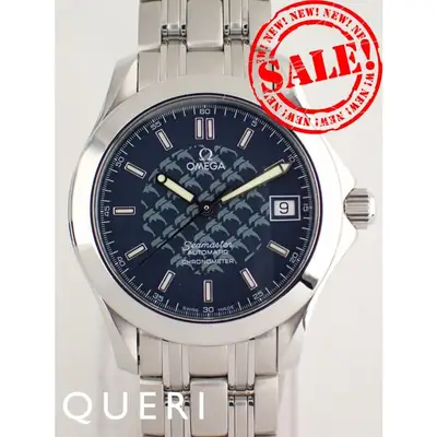 Omega Seamaster 2508.80.00