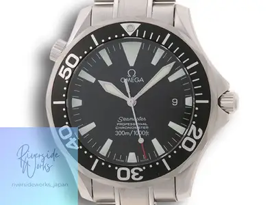 Omega Seamaster 2254.50.00