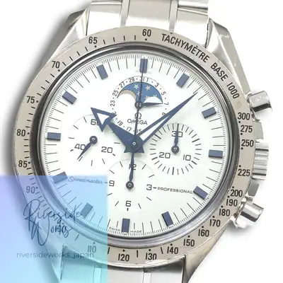 Omega Speedmaster Professional Moonphase Wind With
