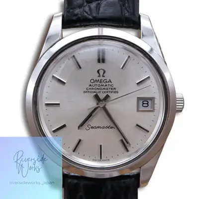 Omega Seamaster 168.0061