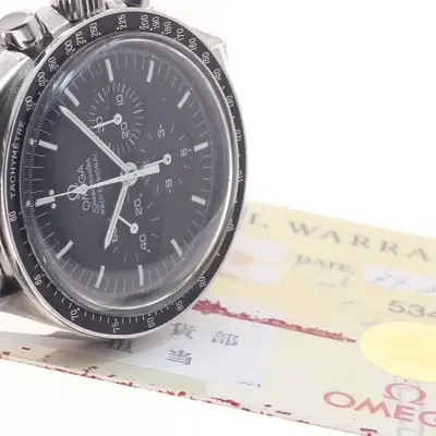 Omega Speedmaster 3572.50