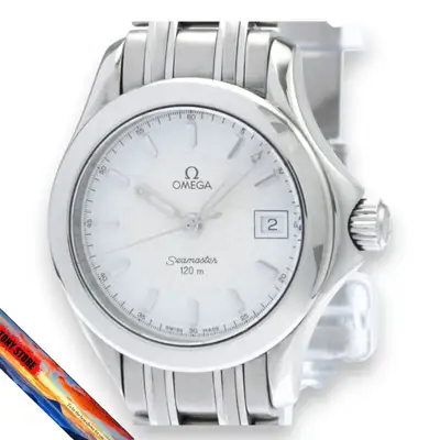 Omega Seamaster 2571.21