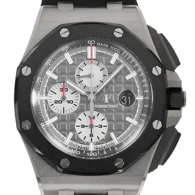 Audemars Piguet Royal Oak Offshore 26400IO
