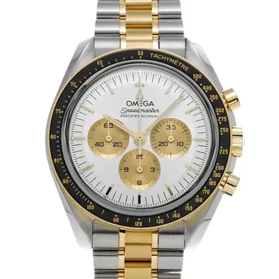 Omega Speedmaster Moonwatch Professional Co-axial Master