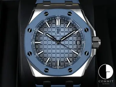 Audemars Piguet Royal Oak Offshore 15605SK