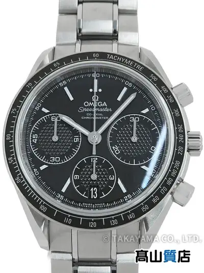 Omega Speedmaster Chronograph 32630405001001 Stainless Steel