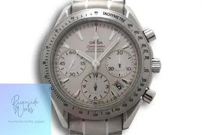 Omega Speedmaster 020.001