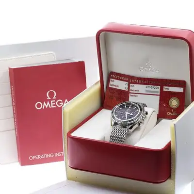Omega Seamaster 2210.52