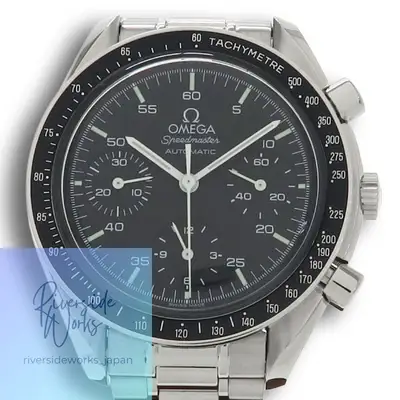Omega Speedmaster 3510.5 A Rank