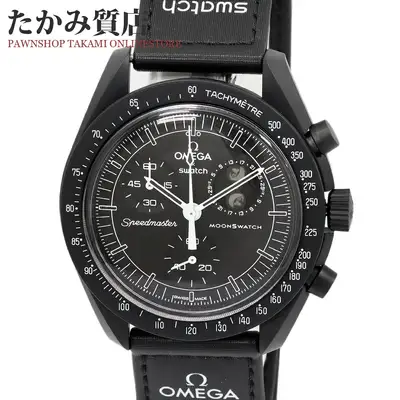 Omega Swatch Speedmaster Moon Swatch Mission