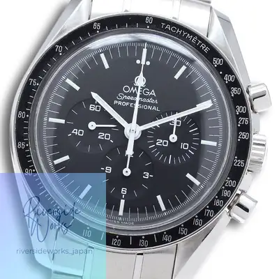 Omega Speedmaster 357451