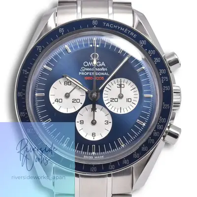 Omega Speedmaster Professional First Blue with