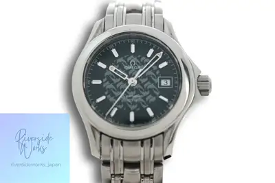 Omega Seamaster 2586.70