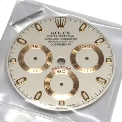 Rolex Daytona Ivory #UW3187