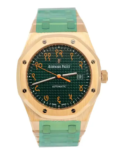 Audemars Piguet Royal Oak 15409OR