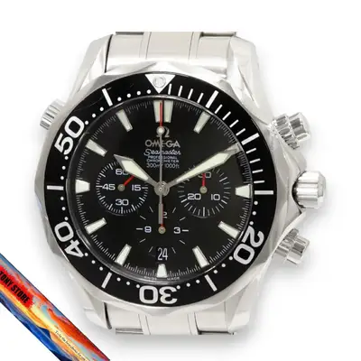 Omega Seamaster 2594.52