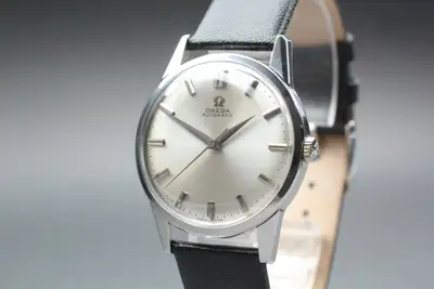 Omega Seamaster 14736