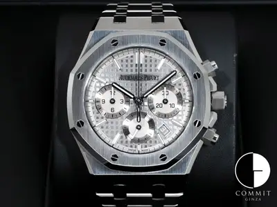 Audemars Piguet Royal Oak 26715ST