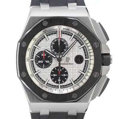 Audemars Piguet Royal Oak Offshore 26400SO