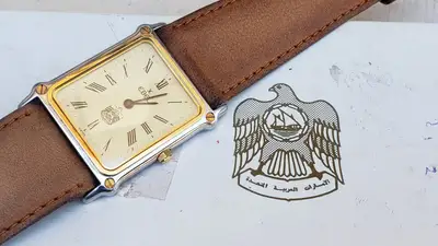 Unknown Ebel Uae Emirates