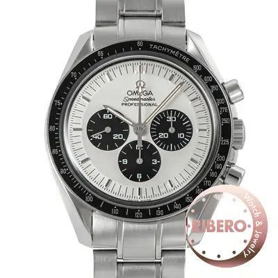 Omega Speedmaster 3570.31