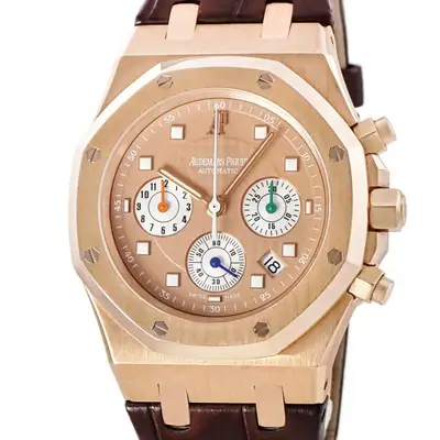 Audemars Piguet Royal Oak 26161OR