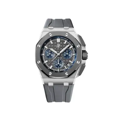 Audemars Piguet Royal Oak Offshore 26420IO