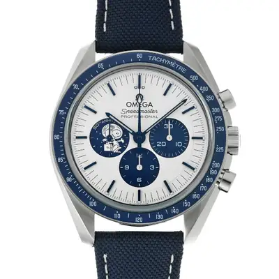 Omega Speedmaster Moonwatch Co-axial Master Chronometer