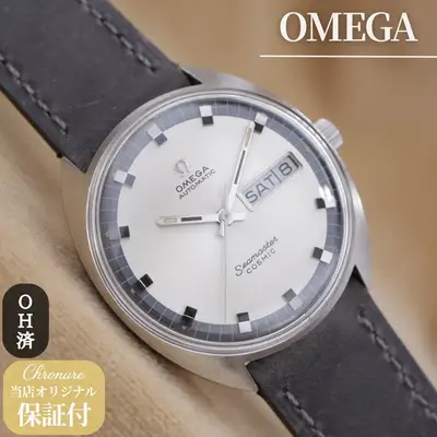 Omega Seamaster 166036