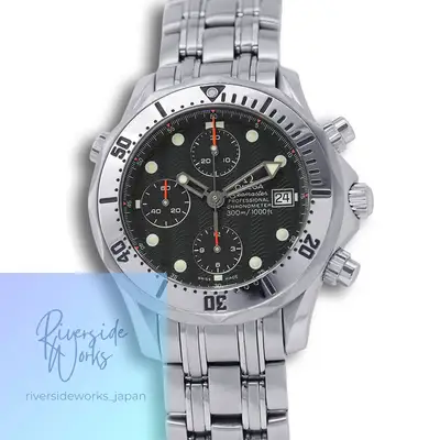 Omega Seamaster 300 Professional Chronometer