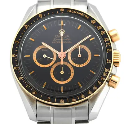 Omega OMEGA Speedmaster Professional Apollo 15 35th Anniversary Edition 3366.51.00...